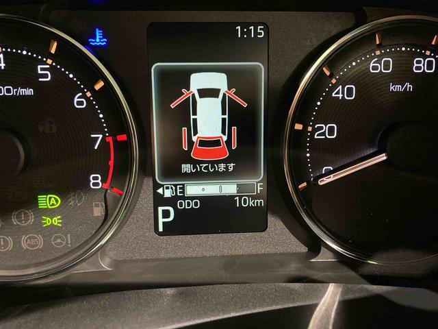 ムーヴG下回り防錆済み アルミ 両側スライドドア スマートキー&プッシュスタート 4WD(青森県)の中古車