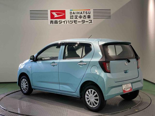 ミライースＬ　ＳＡIII下回り防錆済み　キーレス　４ＷＤ　エアバッグ　ＡＢＳ（青森県）の中古車