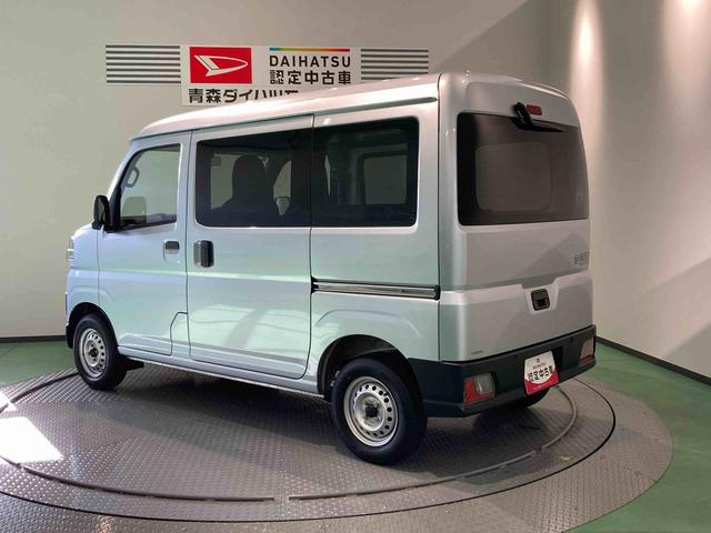 ハイゼットカーゴＤＸ下回り防錆済み　両側スライドドア　エアバック　切替式４ＷＤ　ＡＢＳ　ワイヤレスキー（青森県）の中古車