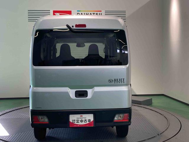 ハイゼットカーゴＤＸ下回り防錆済み　両側スライドドア　エアバック　切替式４ＷＤ　ＡＢＳ　ワイヤレスキー（青森県）の中古車