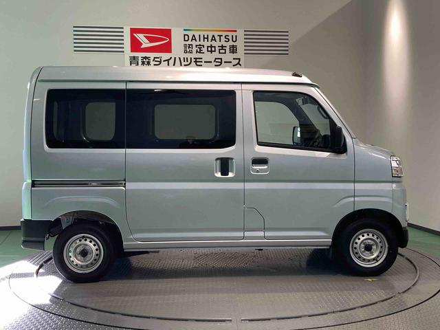 ハイゼットカーゴＤＸ下回り防錆済み　両側スライドドア　エアバック　切替式４ＷＤ　ＡＢＳ　ワイヤレスキー（青森県）の中古車