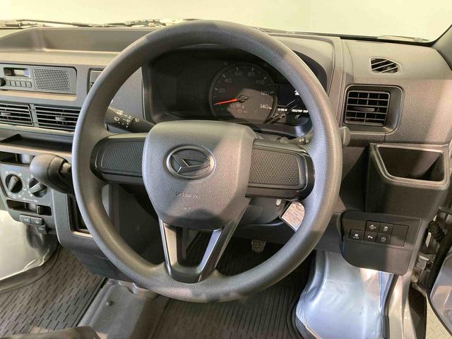 ハイゼットカーゴＤＸ下回り防錆済み　両側スライドドア　エアバック　切替式４ＷＤ　ＡＢＳ　ワイヤレスキー（青森県）の中古車