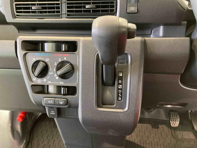 ハイゼットカーゴＤＸ下回り防錆済み　両側スライドドア　エアバック　切替式４ＷＤ　ＡＢＳ　ワイヤレスキー（青森県）の中古車