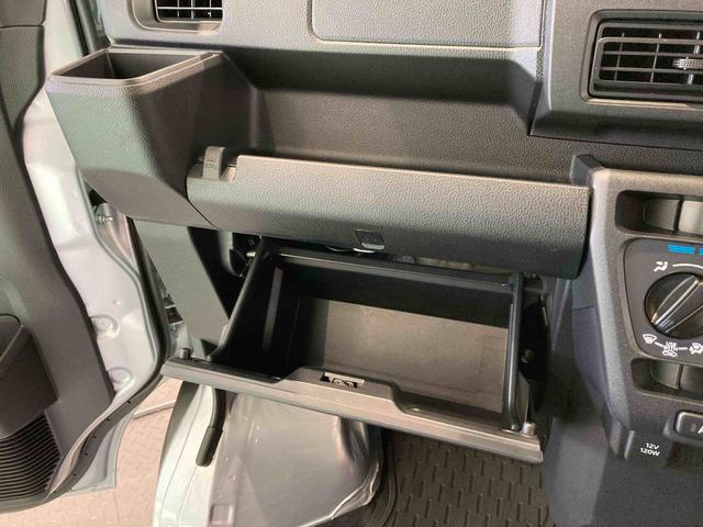 ハイゼットカーゴＤＸ下回り防錆済み　両側スライドドア　エアバック　切替式４ＷＤ　ＡＢＳ　ワイヤレスキー（青森県）の中古車