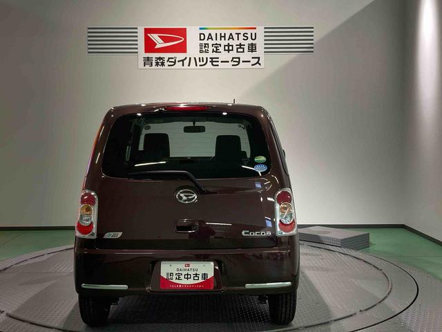 ミラココアココアＸナビ　下回り防錆済み　キーレス　スマキー　４ＷＤ車　エアバック　ＡＢＳ（青森県）の中古車