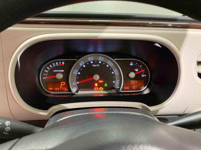 ミラココアココアＸナビ　下回り防錆済み　キーレス　スマキー　４ＷＤ車　エアバック　ＡＢＳ（青森県）の中古車