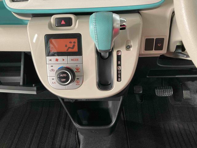 ムーヴキャンバスＧメイクアップＶＳ　ＳＡIIIナビ　運転席シートヒーター　ステアリングスイッチ　スマートキー　両側スライドドア　下回り防錆済み　４ＷＤ　キーレス（青森県）の中古車