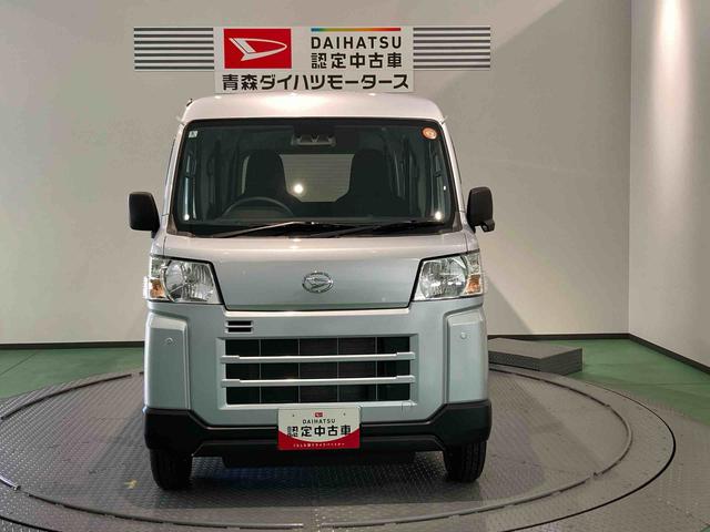 ハイゼットカーゴＤＸ下回り防錆済み　両側スライドドア　エアバック　切替式４ＷＤ　ＡＢＳ　ワイヤレスキー（青森県）の中古車