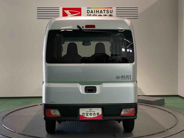 ハイゼットカーゴＤＸ下回り防錆済み　両側スライドドア　エアバック　切替式４ＷＤ　ＡＢＳ　ワイヤレスキー（青森県）の中古車