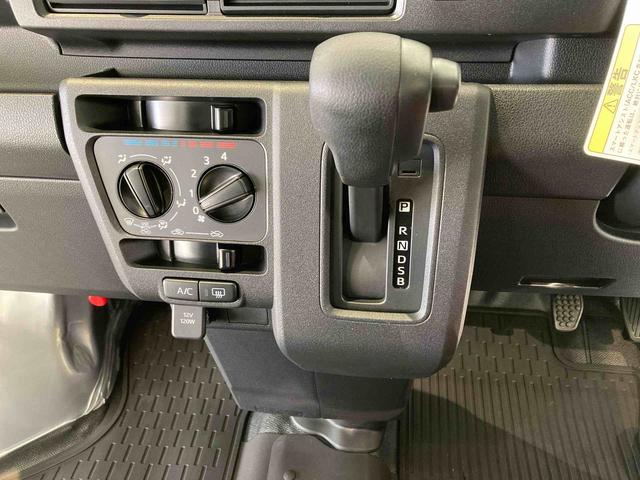 ハイゼットカーゴＤＸ下回り防錆済み　両側スライドドア　エアバック　切替式４ＷＤ　ＡＢＳ　ワイヤレスキー（青森県）の中古車