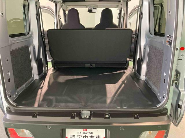 ハイゼットカーゴＤＸ下回り防錆済み　両側スライドドア　エアバック　切替式４ＷＤ　ＡＢＳ　ワイヤレスキー（青森県）の中古車