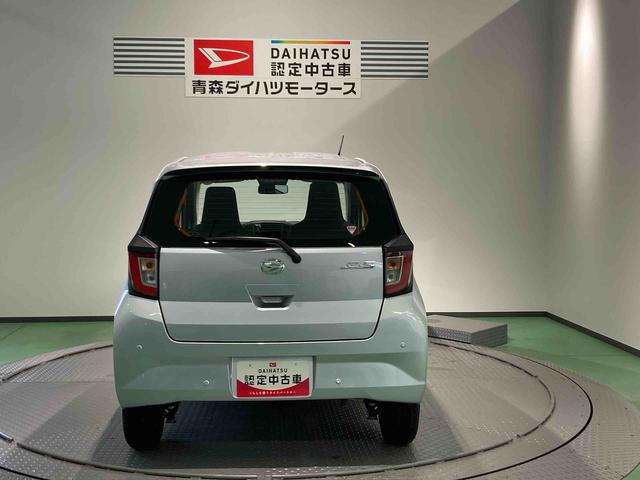 ミライースＬ　ＳＡIII下回り防錆済み　キーレス　４ＷＤ　エアバッグ　ＡＢＳ（青森県）の中古車