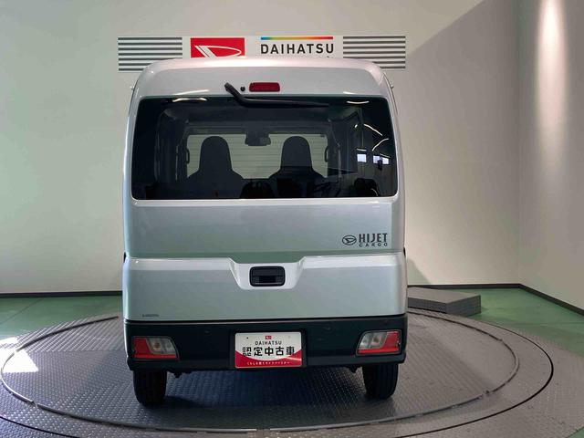 ハイゼットカーゴＤＸ下回り防錆済み　両側スライドドア　エアバック　切替式４ＷＤ　ＡＢＳ　ワイヤレスキー（青森県）の中古車