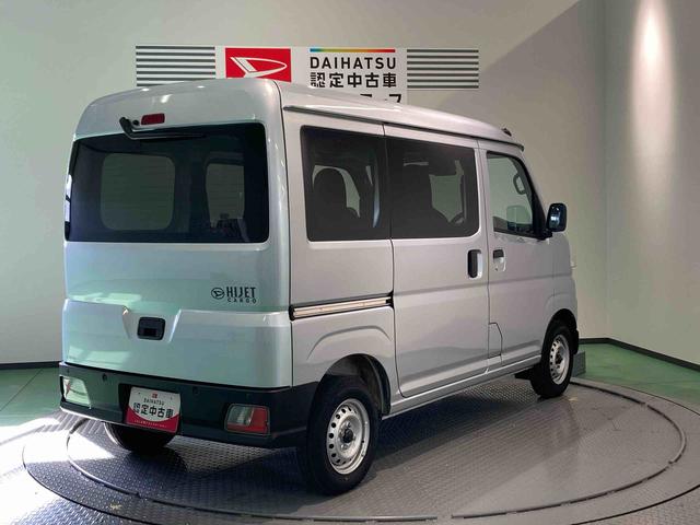 ハイゼットカーゴＤＸ下回り防錆済み　両側スライドドア　エアバック　切替式４ＷＤ　ＡＢＳ　ワイヤレスキー（青森県）の中古車