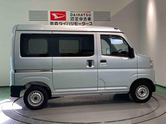 ハイゼットカーゴＤＸ下回り防錆済み　両側スライドドア　エアバック　切替式４ＷＤ　ＡＢＳ　ワイヤレスキー（青森県）の中古車