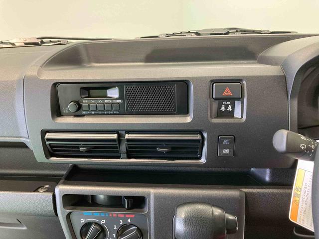 ハイゼットカーゴＤＸ下回り防錆済み　両側スライドドア　エアバック　切替式４ＷＤ　ＡＢＳ　ワイヤレスキー（青森県）の中古車