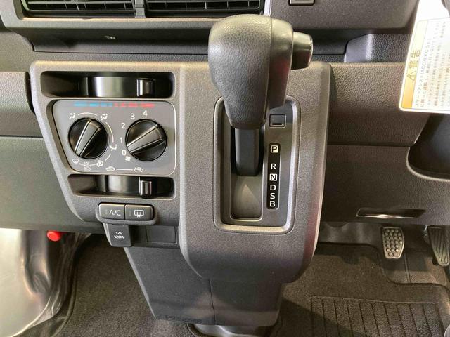 ハイゼットカーゴＤＸ下回り防錆済み　両側スライドドア　エアバック　切替式４ＷＤ　ＡＢＳ　ワイヤレスキー（青森県）の中古車