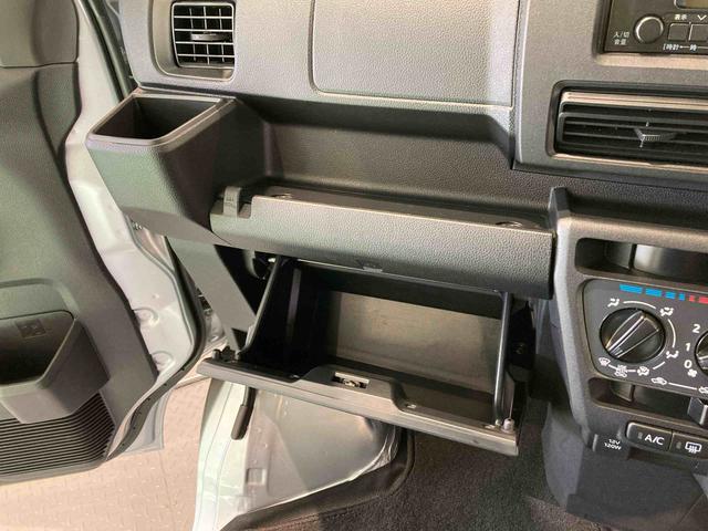 ハイゼットカーゴＤＸ下回り防錆済み　両側スライドドア　エアバック　切替式４ＷＤ　ＡＢＳ　ワイヤレスキー（青森県）の中古車