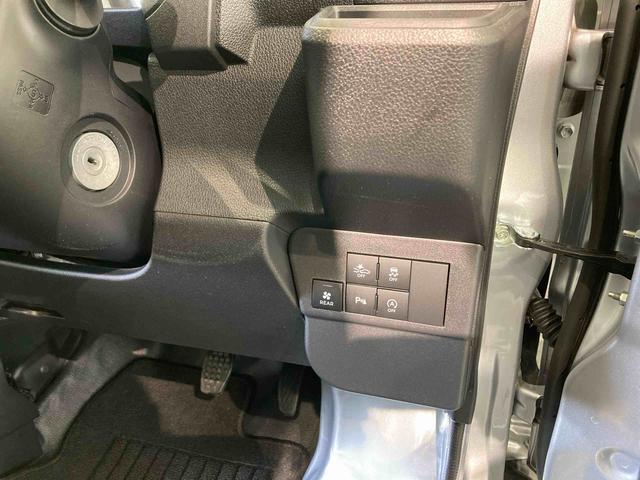 ハイゼットカーゴＤＸ下回り防錆済み　両側スライドドア　エアバック　切替式４ＷＤ　ＡＢＳ　ワイヤレスキー（青森県）の中古車