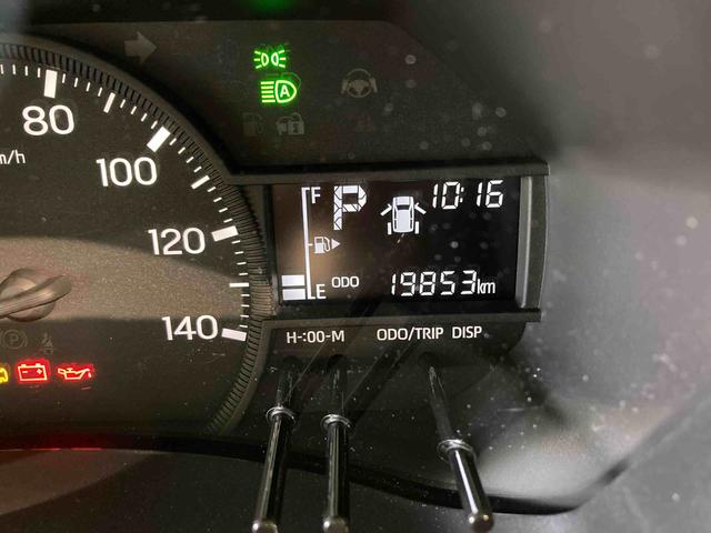 ハイゼットカーゴＤＸ下回り防錆済み　両側スライドドア　エアバック　切替式４ＷＤ　ＡＢＳ　ワイヤレスキー（青森県）の中古車