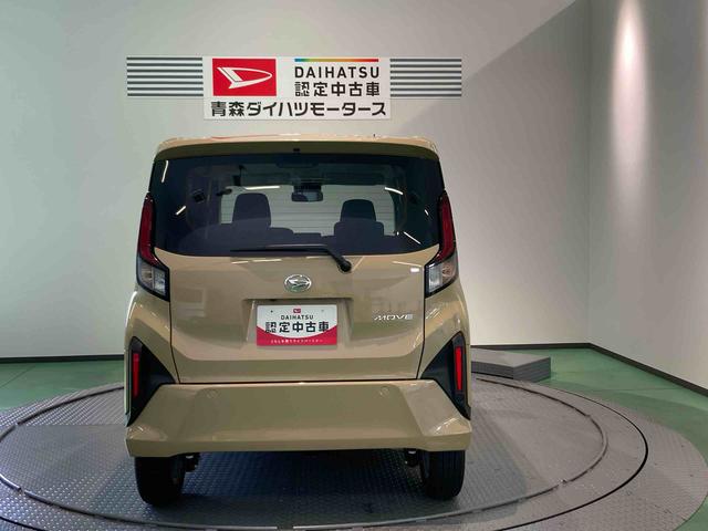 ムーヴＧ下回り防錆済み　両側スライドドア　アルミ　スマートキー＆プッシュスタート　４ＷＤ（青森県）の中古車