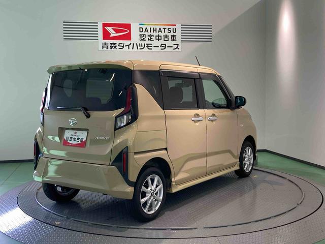 ムーヴＧ下回り防錆済み　両側スライドドア　アルミ　スマートキー＆プッシュスタート　４ＷＤ（青森県）の中古車