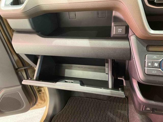 ムーヴＧ下回り防錆済み　両側スライドドア　アルミ　スマートキー＆プッシュスタート　４ＷＤ（青森県）の中古車