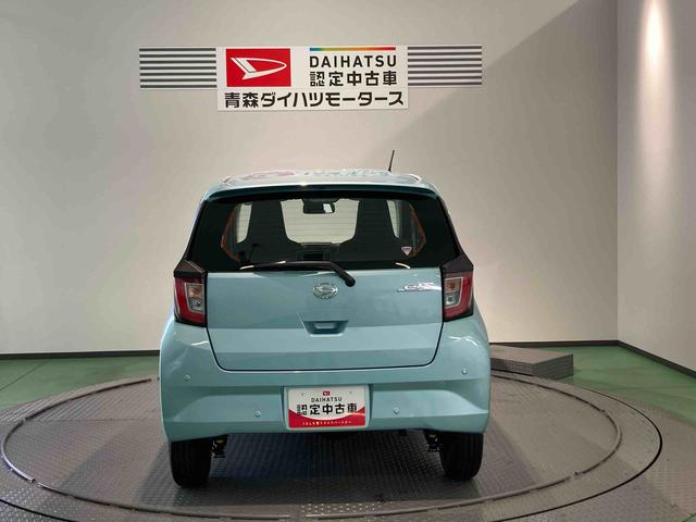 ミライースＬ　ＳＡIII下回り防錆済み　キーレス　４ＷＤ　エアバッグ　ＡＢＳ（青森県）の中古車