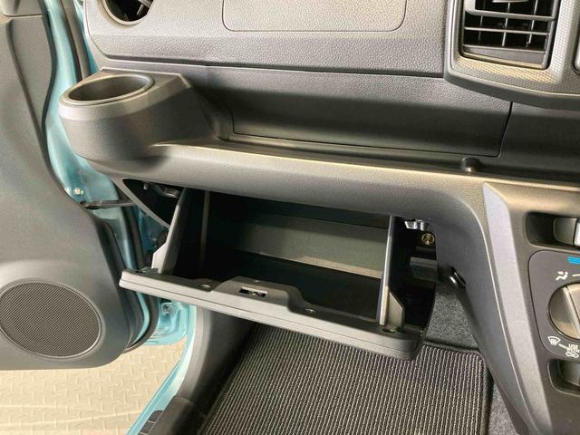 ミライースＬ　ＳＡIII下回り防錆済み　キーレス　４ＷＤ　エアバッグ　ＡＢＳ（青森県）の中古車