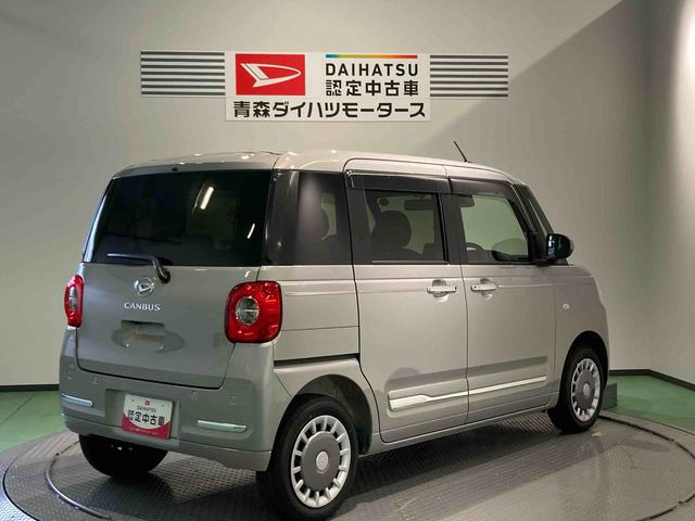 ムーヴキャンバスセオリーＧ下回り防錆済み　両側スライドドア　フルタイム４ＷＤ　キーフリー　スマートキー　エアバッグ　ＡＢＳ（青森県）の中古車