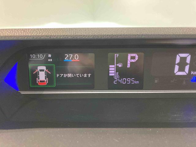 タントカスタムＸナビ　ドラレコ　ＥＴＣ　エンスタ　前席シートヒーター　下回り防錆済み　両側スライドドア　アルミ　キーフリー　スマートキー　ＡＢＳ　エアバッグ（青森県）の中古車