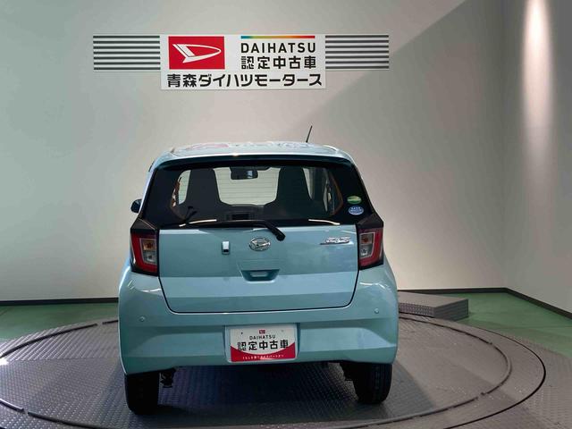 ミライースＬ　ＳＡIIIナビ　４ＷＤ　キーレス　エアバッグ　ＡＢＳ（青森県）の中古車