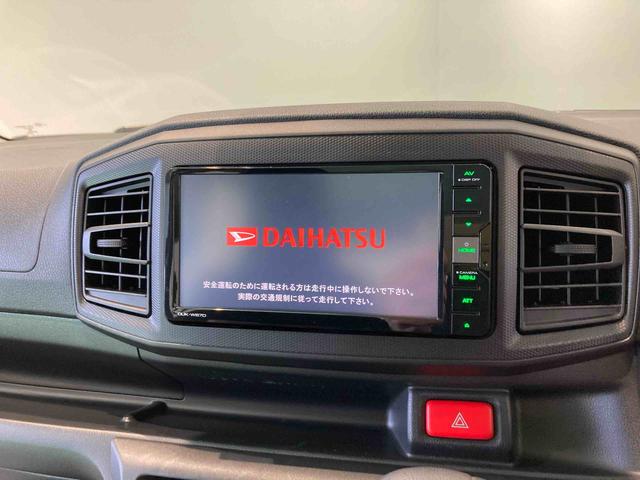 ミライースＬ　ＳＡIIIナビ　４ＷＤ　キーレス　エアバッグ　ＡＢＳ（青森県）の中古車