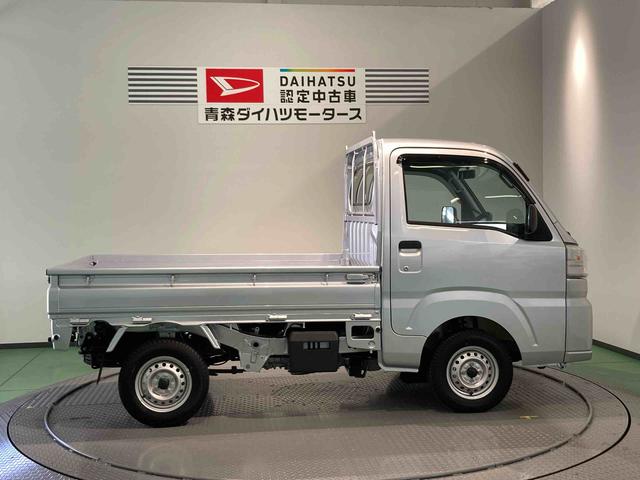 ハイゼットトラックスタンダード下回り防錆済み　パワステ付　切替式４ＷＤ　エアコン付　エアバッグ　ＡＢＳ（青森県）の中古車