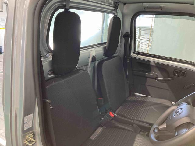 ハイゼットトラックスタンダード下回り防錆済み　パワステ付　切替式４ＷＤ　エアコン付　エアバッグ　ＡＢＳ（青森県）の中古車
