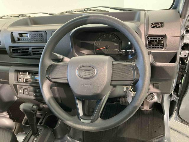 ハイゼットトラックスタンダード下回り防錆済み　パワステ付　切替式４ＷＤ　エアコン付　エアバッグ　ＡＢＳ（青森県）の中古車