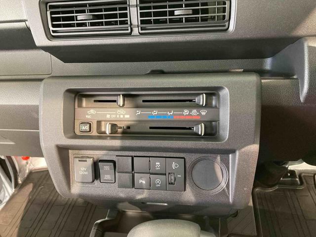 ハイゼットトラックスタンダード下回り防錆済み　パワステ付　切替式４ＷＤ　エアコン付　エアバッグ　ＡＢＳ（青森県）の中古車