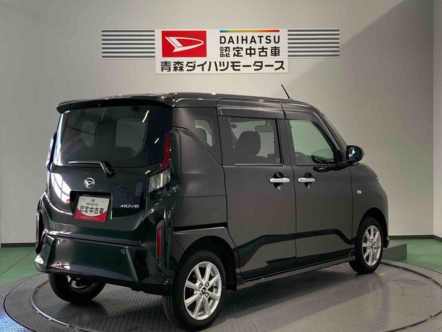 ムーヴＧ下回り防錆済み　両側スライドドア　スマートキー　プッシュスタート　４ＷＤ（青森県）の中古車