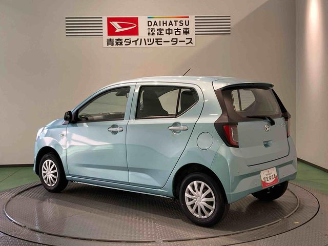 ミライースＬ　ＳＡIII下回り防錆済み　キーレス　４ＷＤ　エアバッグ　ＡＢＳ（青森県）の中古車