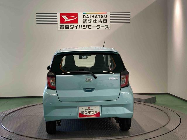 ミライースＬ　ＳＡIII下回り防錆済み　キーレス　４ＷＤ　エアバッグ　ＡＢＳ（青森県）の中古車