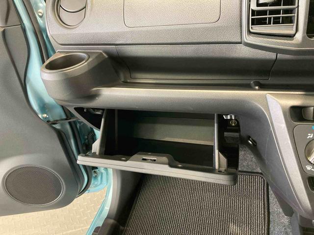 ミライースＬ　ＳＡIII下回り防錆済み　キーレス　４ＷＤ　エアバッグ　ＡＢＳ（青森県）の中古車