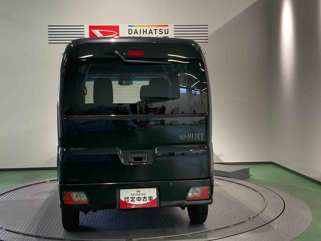 ハイゼットカーゴクルーズ下回り防錆済み　両側スライドドア　キーレス　エアバッグ　スマートキー　プッシュスタート　ＡＢＳ　４ＷＤ車（青森県）の中古車