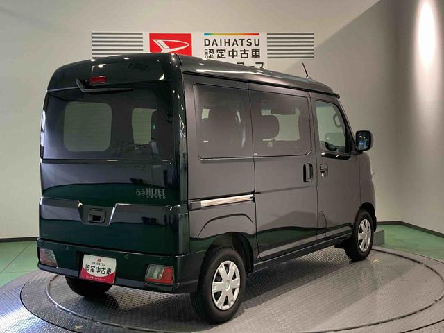 ハイゼットカーゴクルーズ下回り防錆済み　両側スライドドア　キーレス　エアバッグ　スマートキー　プッシュスタート　ＡＢＳ　４ＷＤ車（青森県）の中古車