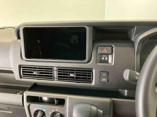 ハイゼットカーゴクルーズ下回り防錆済み　両側スライドドア　キーレス　エアバッグ　スマートキー　プッシュスタート　ＡＢＳ　４ＷＤ車（青森県）の中古車