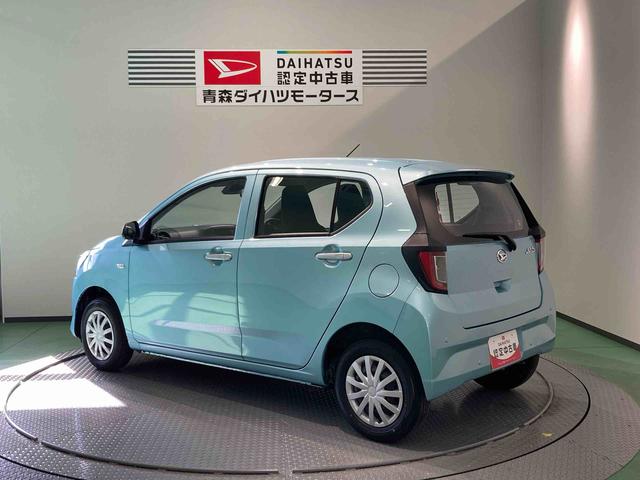 ミライースＬ　ＳＡIII下回り防錆済み　キーレス　４ＷＤ　エアバッグ　ＡＢＳ（青森県）の中古車