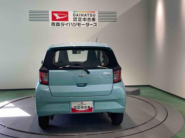 ミライースＬ　ＳＡIII下回り防錆済み　キーレス　４ＷＤ　エアバッグ　ＡＢＳ（青森県）の中古車