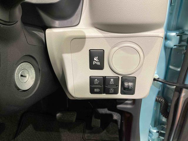 ミライースX SAIII下回り防錆済み エアバッグ キ−レス ABS 4WD(青森県)の中古車