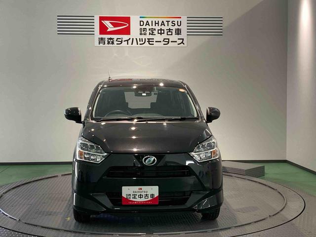 ミライースＸ　リミテッドＳＡIIIナビ　下回り防錆済み　４ＷＤ　キーレス（青森県）の中古車