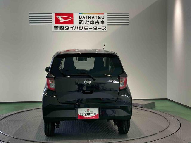 ミライースＸ　リミテッドＳＡIIIナビ　下回り防錆済み　４ＷＤ　キーレス（青森県）の中古車