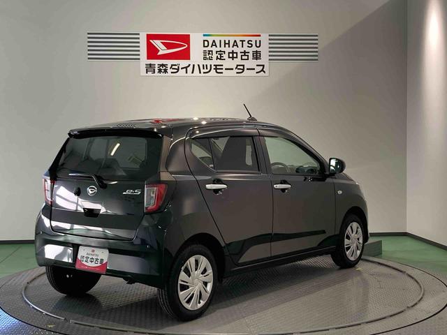 ミライースＸ　リミテッドＳＡIIIナビ　下回り防錆済み　４ＷＤ　キーレス（青森県）の中古車